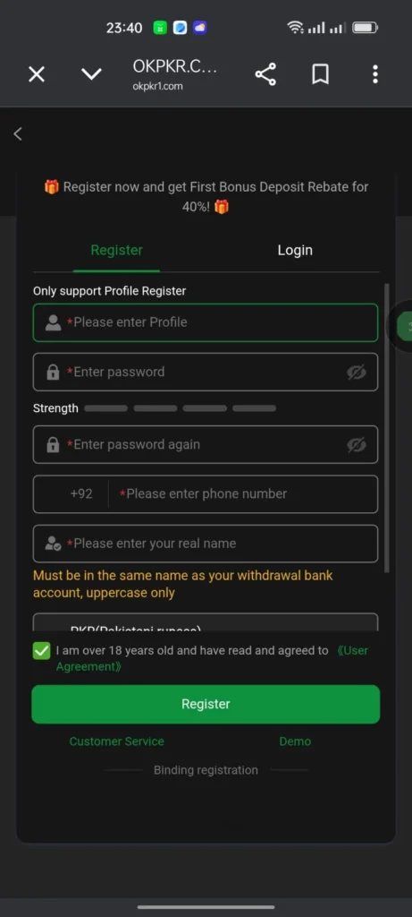 OKPkr Game Register
